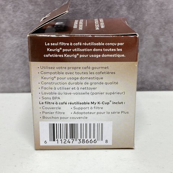 Keurig My K-CUP Universal Reusable Coffee Filter F - Picture 4 of 6
